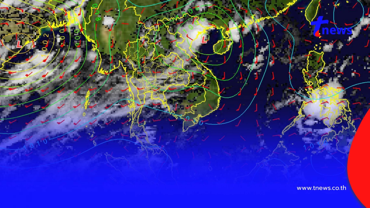 เปิดชื่อ 25 จังหวัด โดนเต็ม ๆ ฝนตกหนักวันนี้ ระวังน้ำท่วมฉับพลัน
