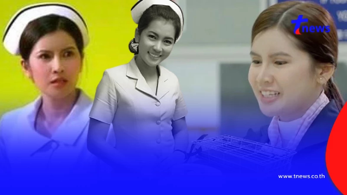 เสียชีวิตแล้ว บุ๋ม นิรวรรณ หลังประสบอุบัติเหตุอาการโคม่าหลายวัน