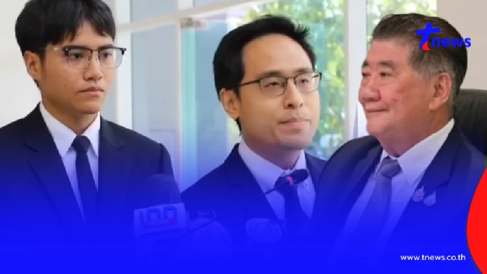 "ภูมิธรรม"ส่งทนายร้องเอาผิดมรรยาท "ทนายทิวา"ปมที่ดินเขากระโดง