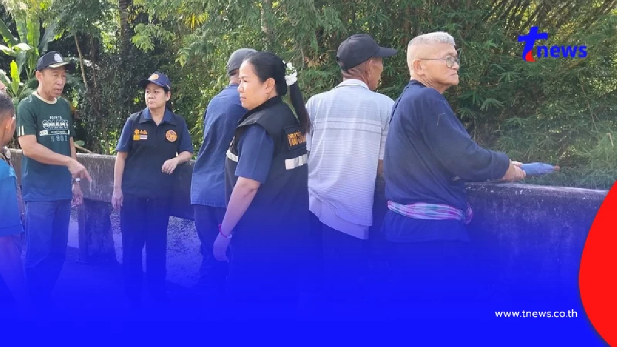 เจอแล้ว สายตำรวจวัย 46 ปี หายตัวไประหว่างไล่จับกุมคนร้าย