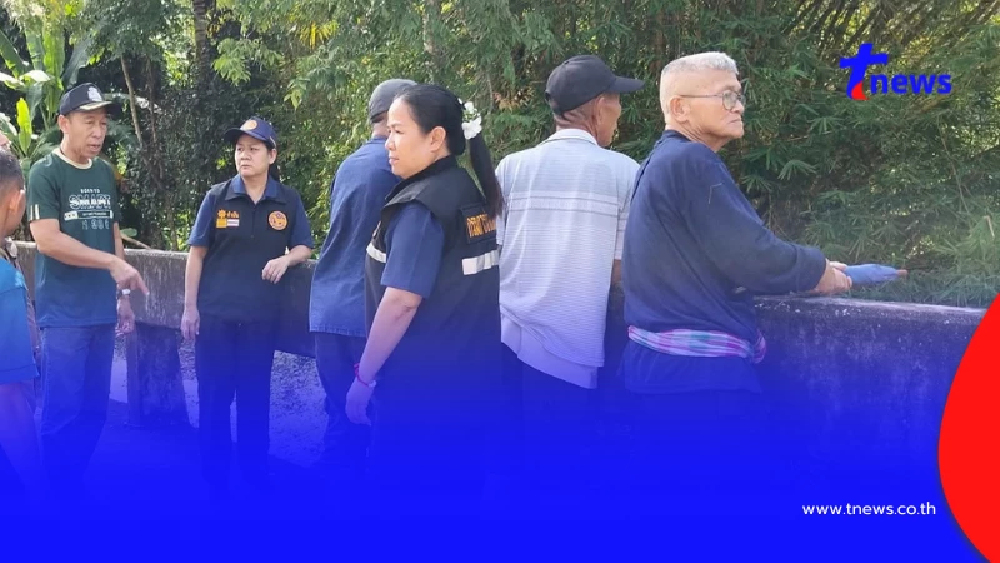 เจอแล้ว สายตำรวจวัย 46 ปี หายตัวไประหว่างไล่จับกุมคนร้าย