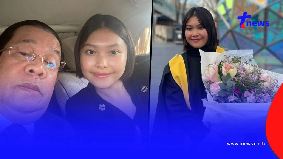 รู้จัก "ฮุน ธิดา" หลานสาวคนโปรด "ฮุนเซน" ปูทางสู่เส้นทางนายกฯหญิง