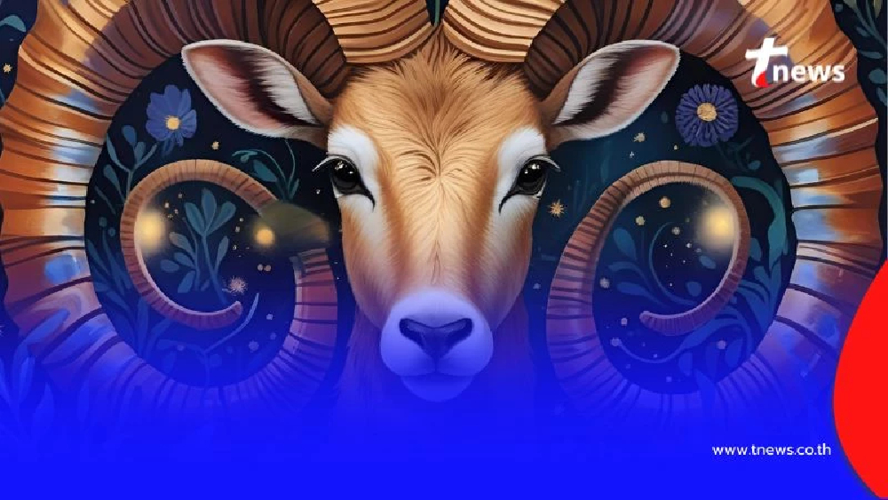 4 ราศี ดวงชะตาช่วงนี้ต้องระวัง จะมีภัยอยู่ใกล้ตัว มีคำแนะนำ