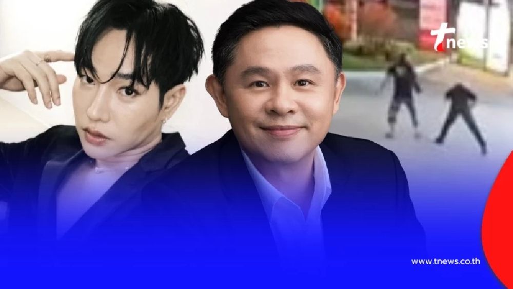 ทนายแก้ว เปิดกฎหมายชัด "เป๊ก ผลิตโชค - คู่กรณี" ใครจะโดนอะไรบ้าง