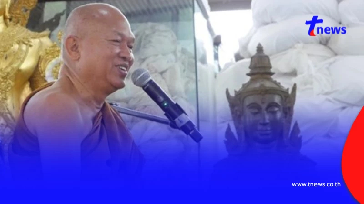 "หลวงพ่ออลงกต" สึกแล้ว หลังโดนบุกจับกลางดึก งานนี้บอกเลยว่า หนัก