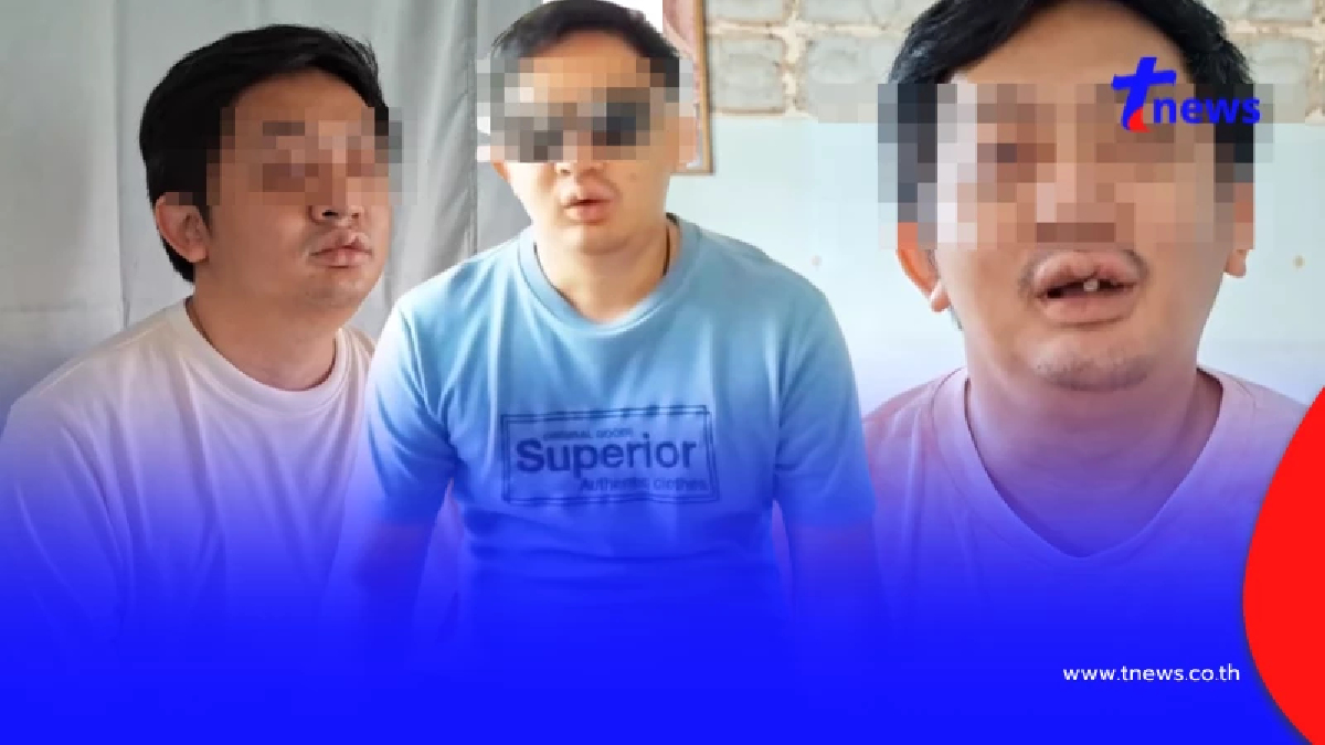 หนุ่มโชคร้าย ตาบอดเพราะแพ้ยาแก้อักเสบ กินเม็ดเดียวเปลี่ยนชีวิต