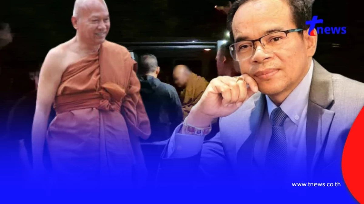 "ทนายเกิดผล" โพสต์ถึง "หลวงพ่ออลงกต" พร้อมเรื่องที่เคยเตือน