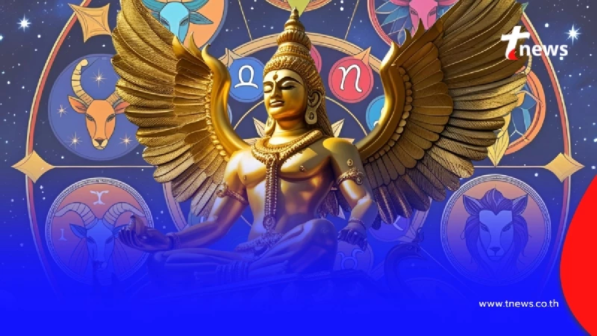 เปิดดวง "12 ลัคนา" 1-15 ส.ค. 68 โหรดัง ลั่นตรง ๆ มีทั้ง ปัง และ ร่วง