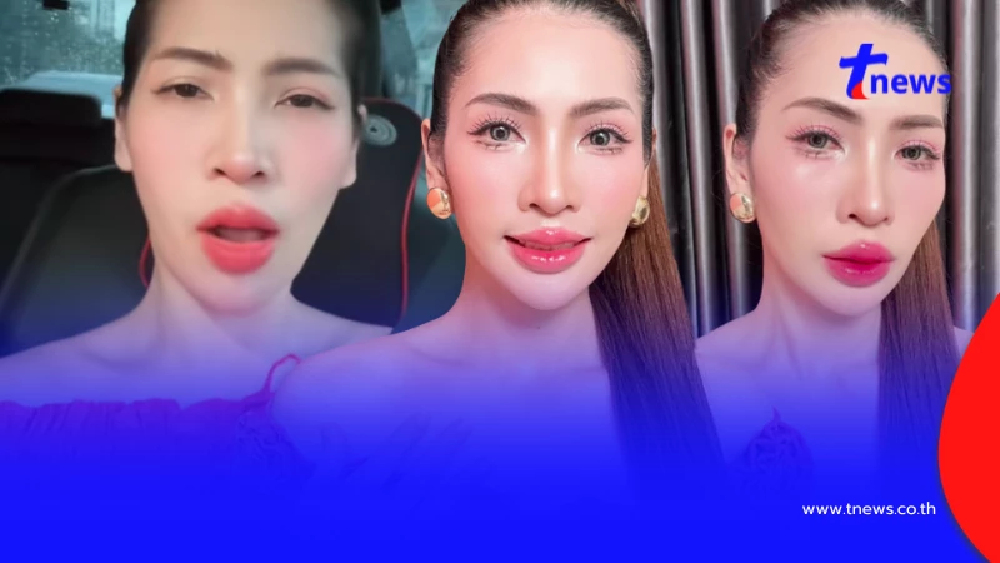 เดือด อินฟลูฯสาวชาวเขมร อัดคลิปบอกคนไทยพูดจาภาษาไพร่