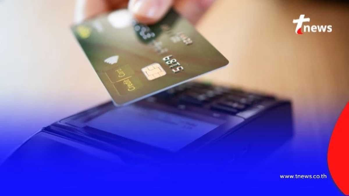 เช็กสถานะการเงินง่ายๆ 3 เหตุผลที่ต้องตรวจ "เครดิตบูโร" ด้วยตัวเอง