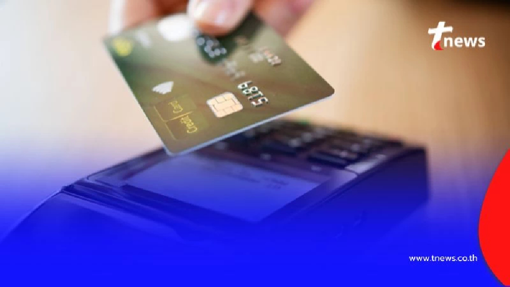 เช็กสถานะการเงินง่ายๆ 3 เหตุผลที่ต้องตรวจ "เครดิตบูโร" ด้วยตัวเอง