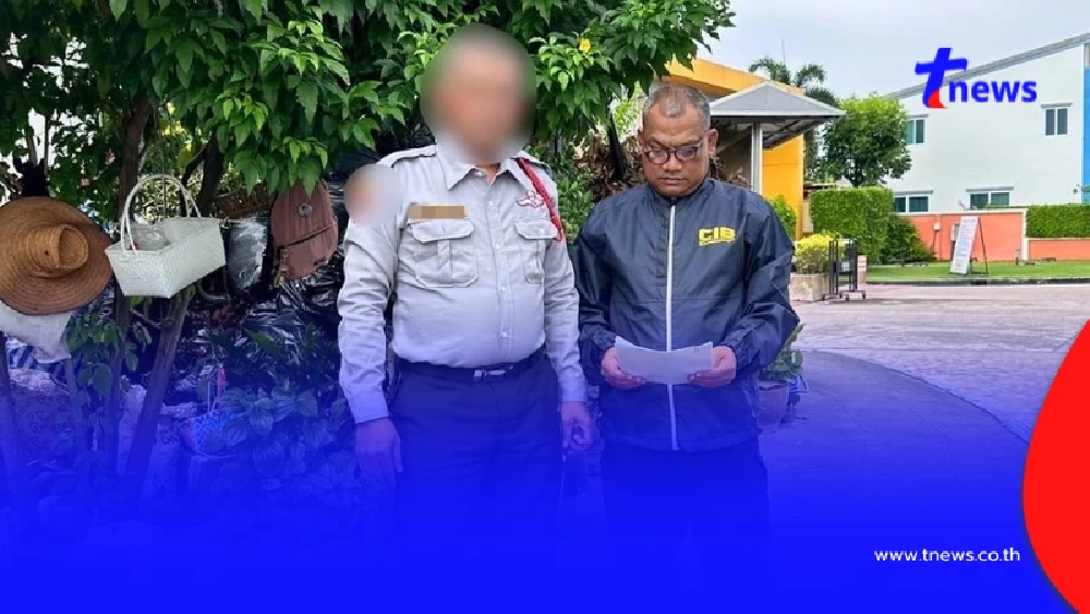 ช้ำหนัก แม่หม้ายสาวสวย ลวงเหยื่อเกลี้ยง 6 ล้าน รู้ตัวจริงใจสลาย