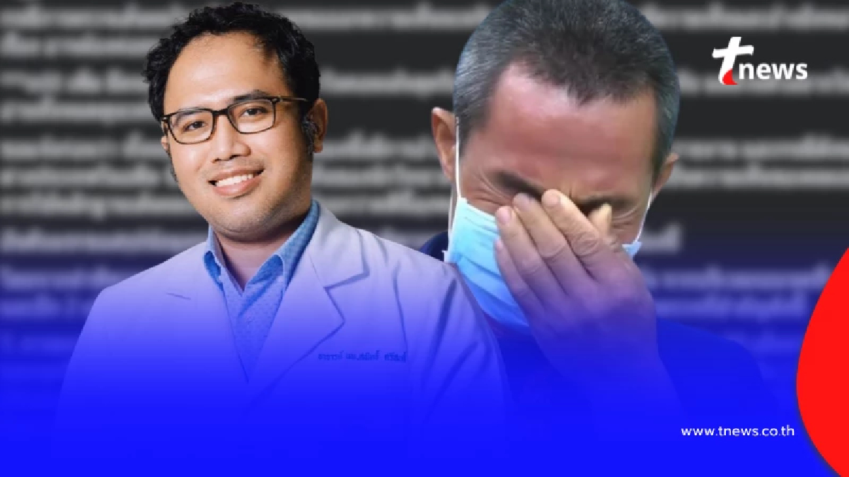 "หมอสมิทธิ์" งัดข้อมูล แย้งตรง ๆ ลั่น ไม่เห็นด้วย ปม เส้นผม คดีลุงพล