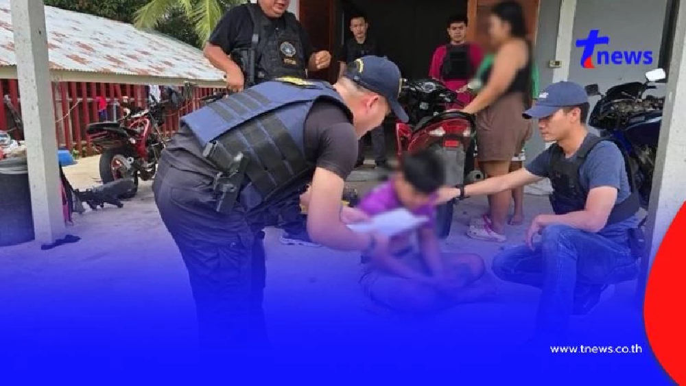 (CIB) บุกจับ “โซ่” มือปืนโหด หนีหมายจับหลบซ่อนนาน 4 เดือน