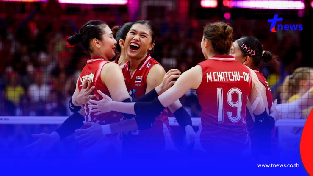 ผู้เล่นทำแต้มสูงสุด ให้ ตบสาวไทย สยบ สวีเดน ลิ่ว16ทีมชิงแชมป์โลก