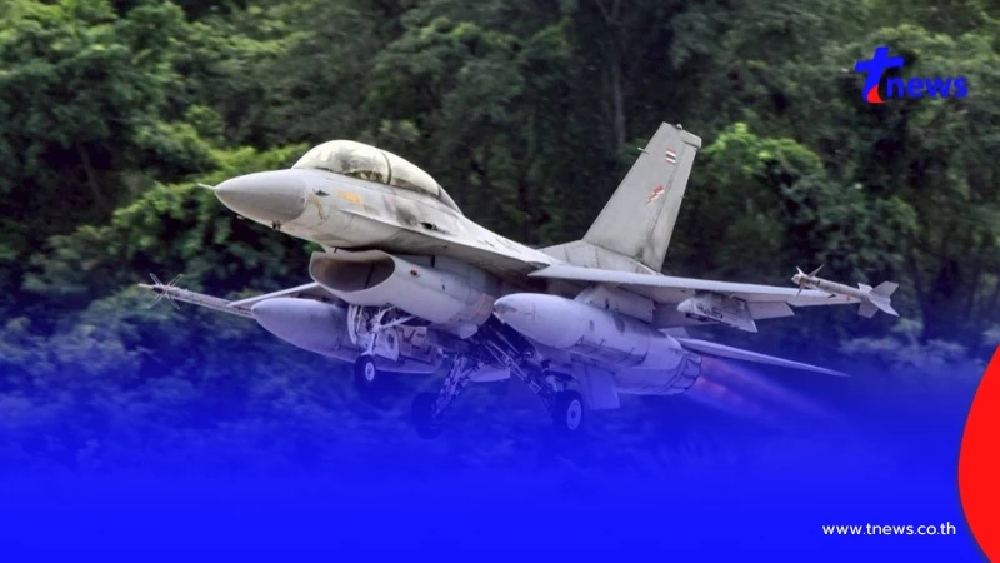 จับแล้ว 2 กัมพูชา ปล่อยข่าวปลอม "เครื่องบินF-16"ของไทย ตก