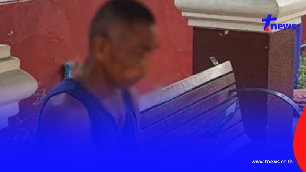 จับ อดีตรปภ.โรงพยาบาล ตระเวนลักทรัพย์ ซ้ำเติมทุกข์ญาติคนป่วย
