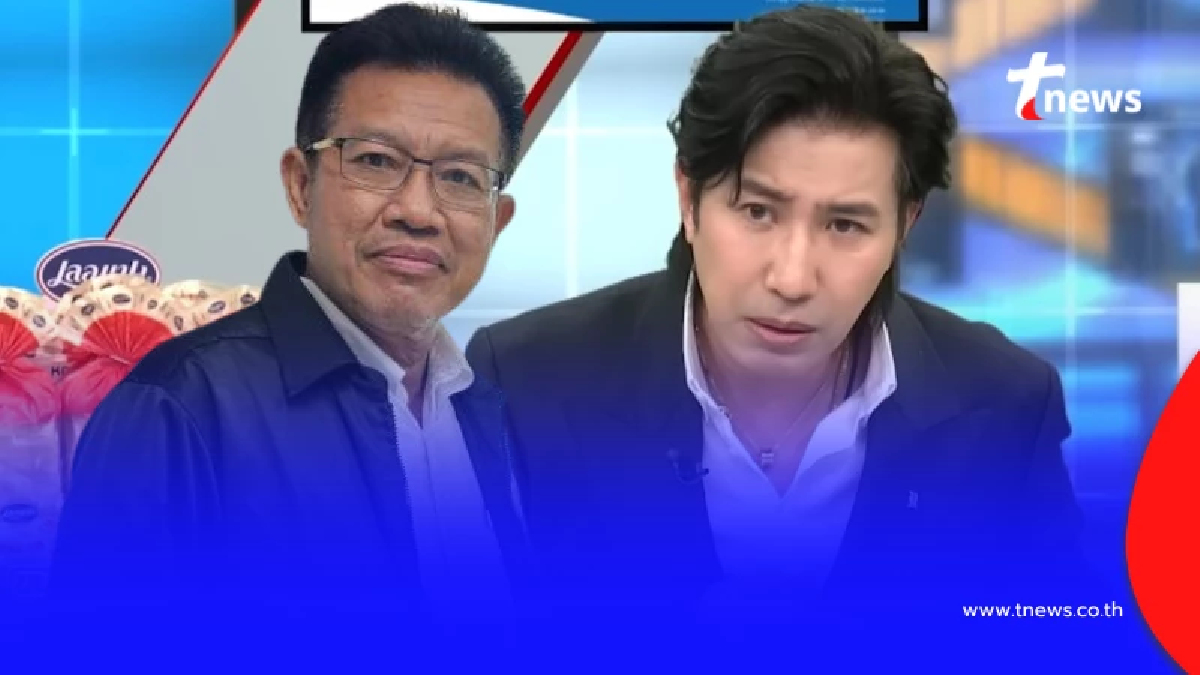 "ทนายเดชา" ตัดสินใจ เมนต์กลางเฟซ "หนุ่ม กรรชัย" แบบตรง ๆ