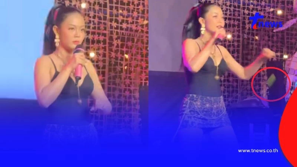 ผู้จัดงานแจงแล้ว ดราม่า "ลำไย" โดนปามะม่วงขึ้นเวที แฟนเพลงเดือด