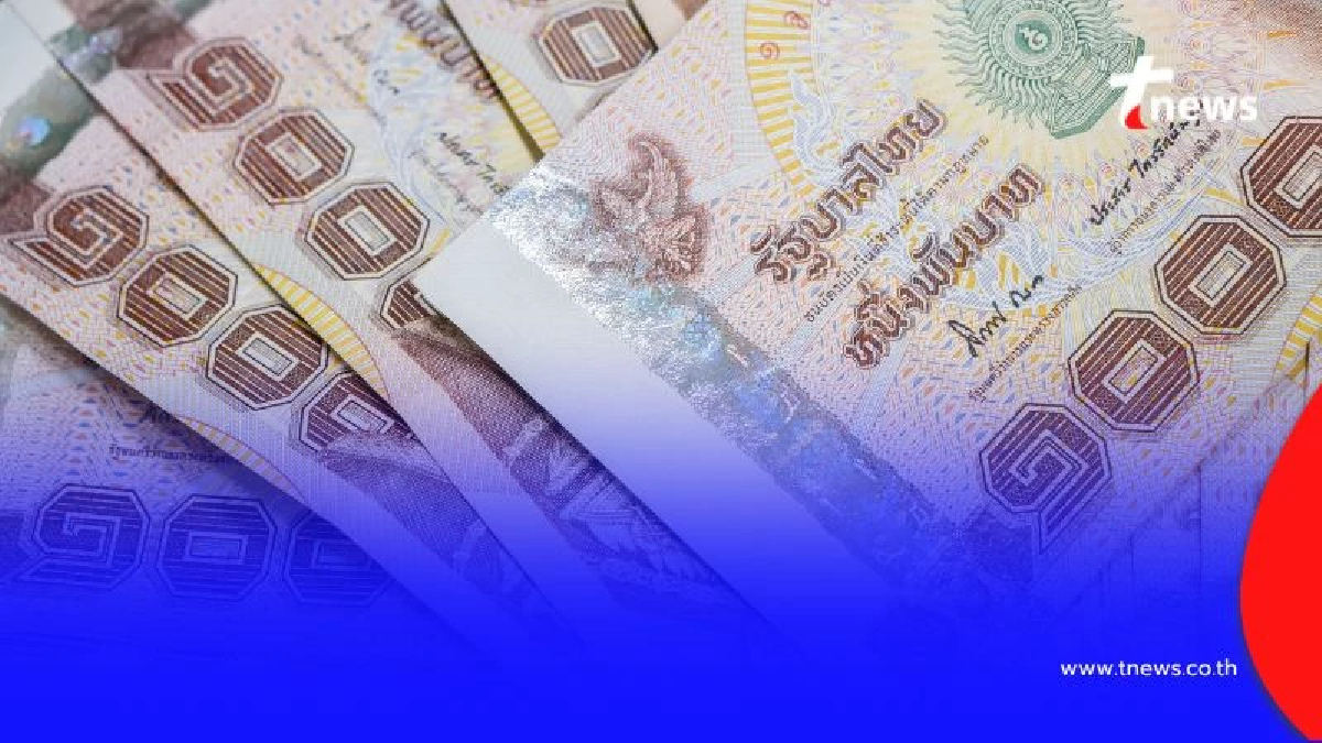 กยศ. แจ้งข่าว กำลังเร่งตรวจสอบ ยอดหนี้ใหม่ ก่อนนำขึ้นระบบ