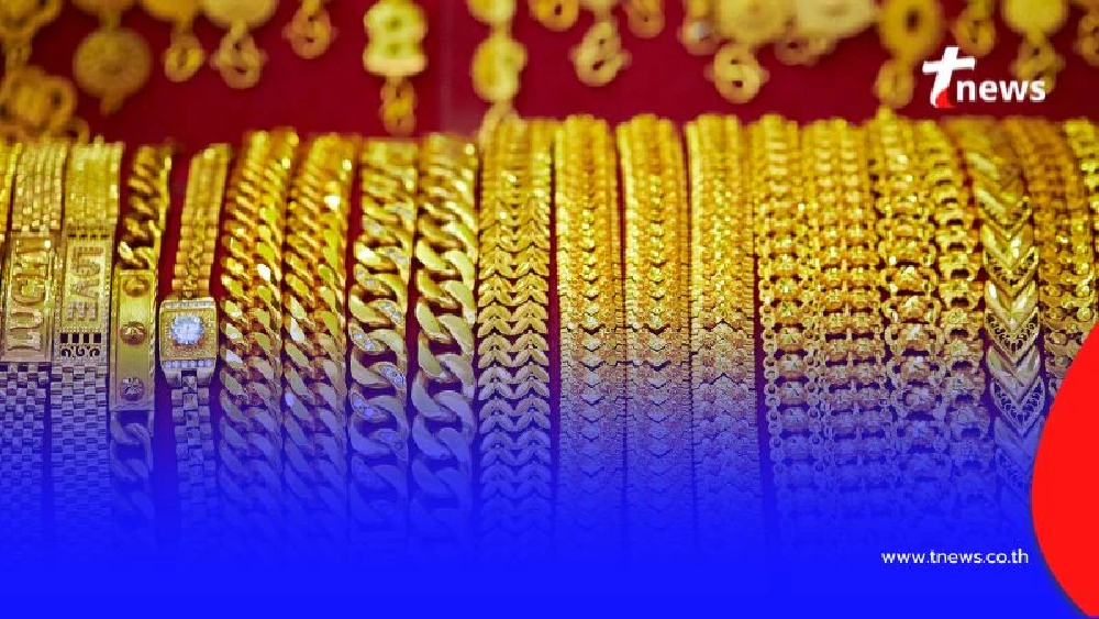 อัปเดตราคาทองวันนี้ 14 สิงหาคม 2568 ราคาทองมีปรับตัวอีก ครั้งที่ 7
