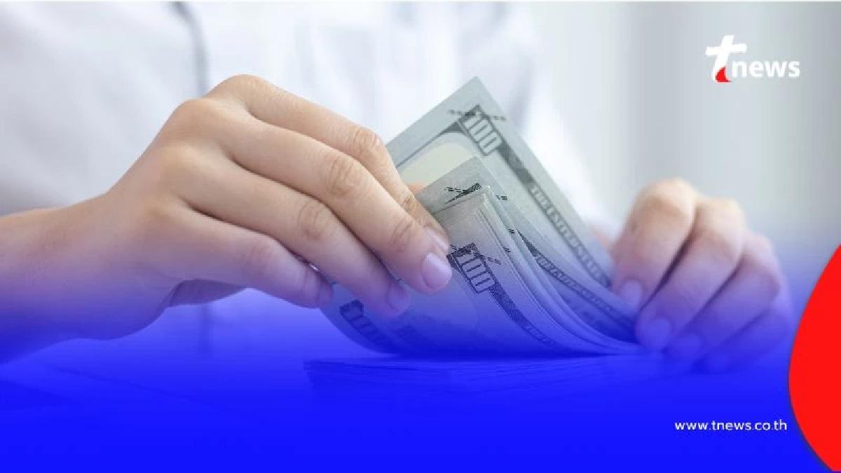 แบงก์ชาติจ่อบังคับใช้ มาตรการจำกัดวงเงินโอนต่อวัน มีผลเมื่อไหร่