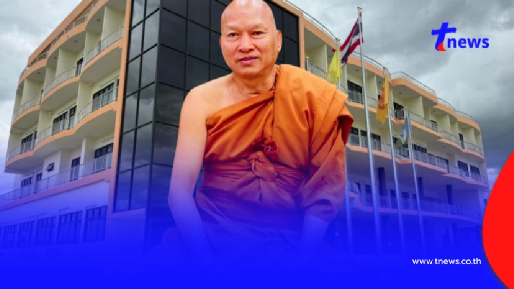 รู้แล้วอยู่ไหน "หลวงพ่ออลงกต" หลังหายตัวเงียบนานหลายวัน