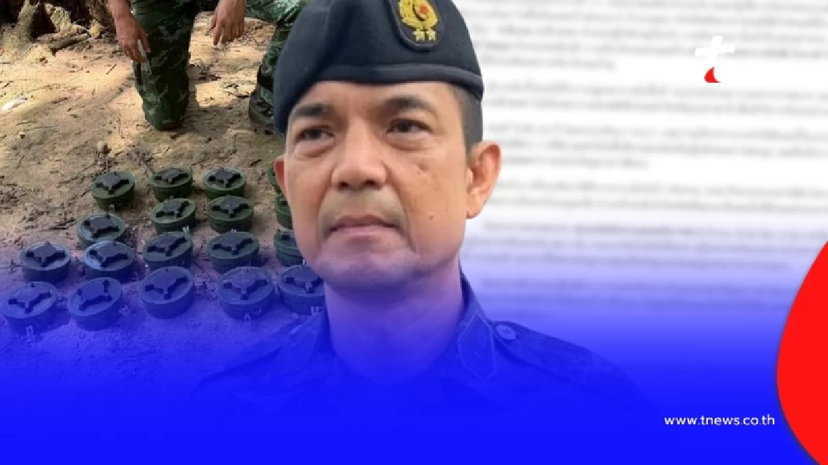 "กองทัพบก" เคลื่อนไหวแล้ว ปม ทหารเหยียบกับระเบิด ล่าสุด