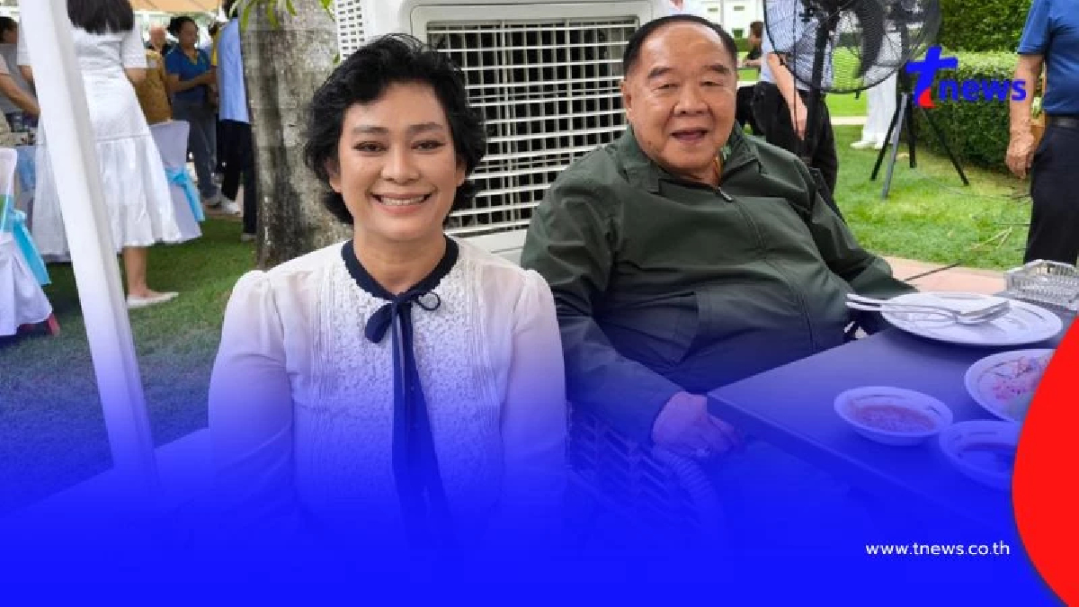 "อุ๊ หฤทัย" โพสต์เชียร์  "ลุงป้อม" เป็นนายกฯ ตื่นเต้นได้ของสะสมสุดล้ำค่า