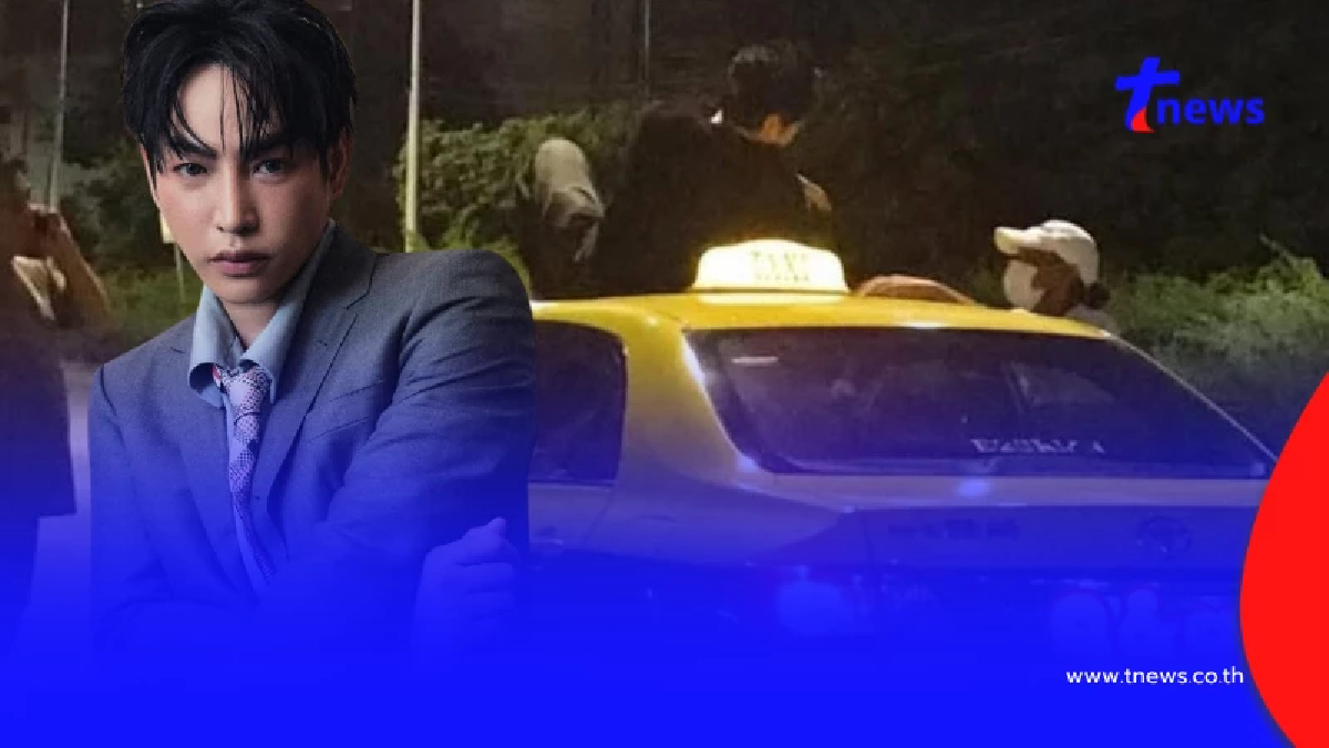 ม้วนเดียวจบ สรุปดราม่า "เป๊ก ผลิตโชค" เกิดอะไรขึ้น ก่อนถูกทำร้าย