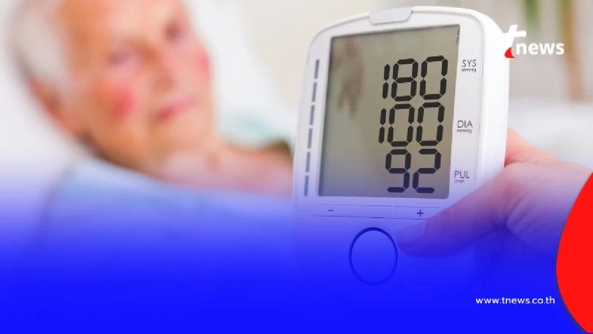 ระวัง กินยาลดความดันเกินขนาด เสี่ยงหัวใจวาย-ช็อกหมดสติ