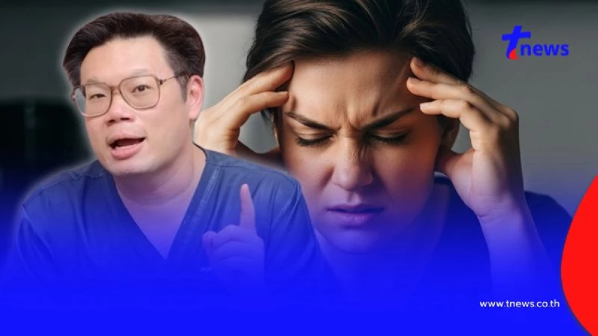 "หมอเจด" เตือนแล้วนะ อย่าทำ 4 อย่างนี้ ถ้าไม่อยากเส้นเลือดสมองแตก