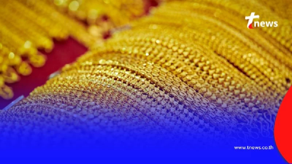 ราคาทองคำวันนี้ 25 สิงหาคม 2568 ราคาทองวันนี้มีปรับตัวในครั้งที่ 2