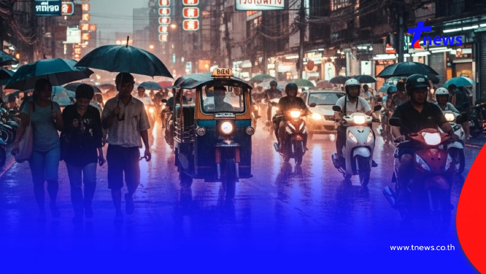 เตือนมรสุม 21 – 27 ส.ค. ฝนเพิ่มขึ้น เช็กภาคไหนโดนเต็มๆ ฝนตกหนัก