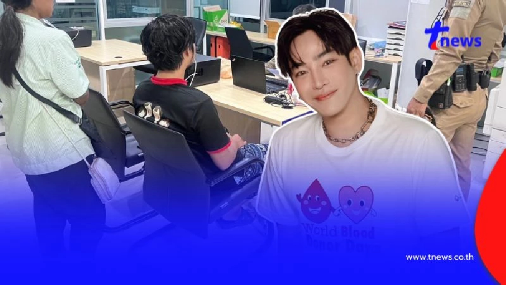 หนุ่มไรเดอร์ ทำร้าย "เป๊ก ผลิตโชค" ยอมพูดแล้ว ทำไมต้องพกมีดติดตัว