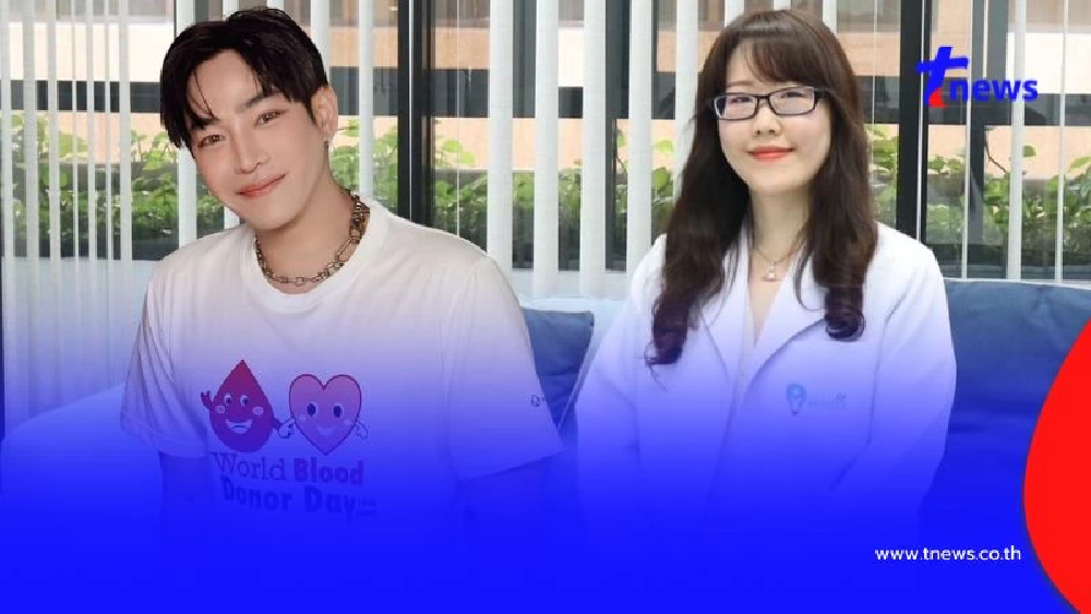 จิตแพทย์วิเคราะห์ เป๊ก ผลิตโชค ชวนมองอีกมุม คนดังก็เป็นคนธรรมดา