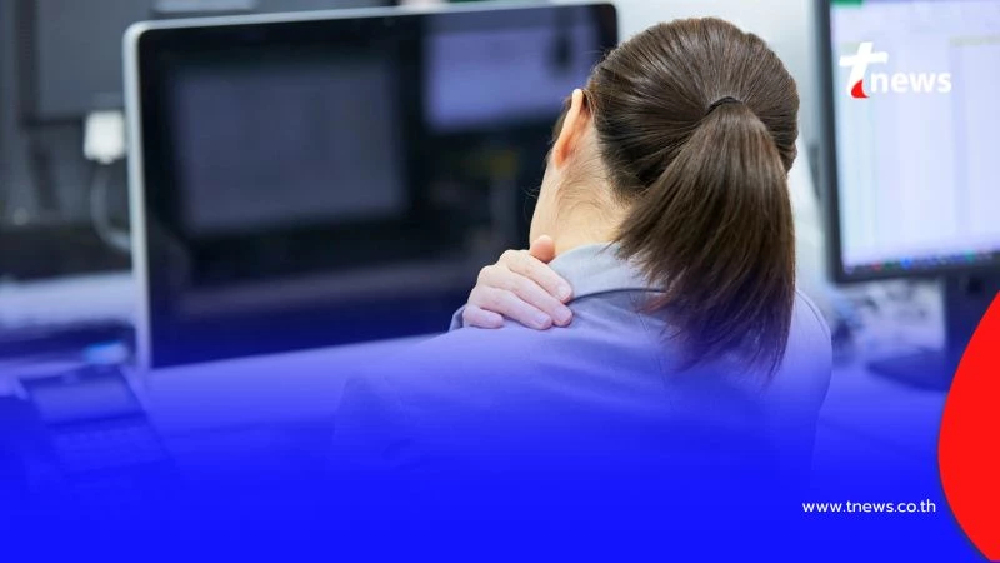 ทำงานออฟฟิศปวดเมื่อย 5 วิธีง่ายๆ รับมือ "Office Syndrome" ให้ร่างกายไม่พัง