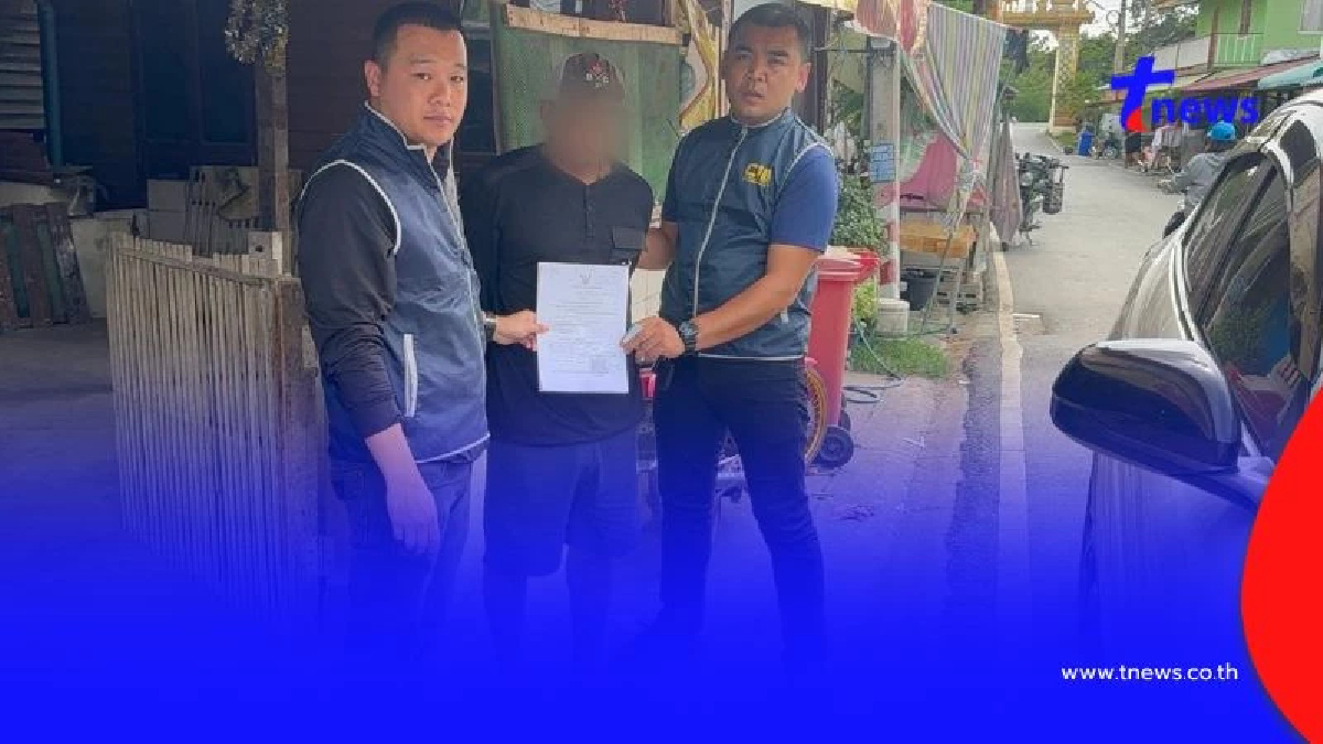 รวบขบวนการ แอปฯเงินกู้เถื่อน ดอกเบี้ยร้อยละ 3,474 ต่อปี