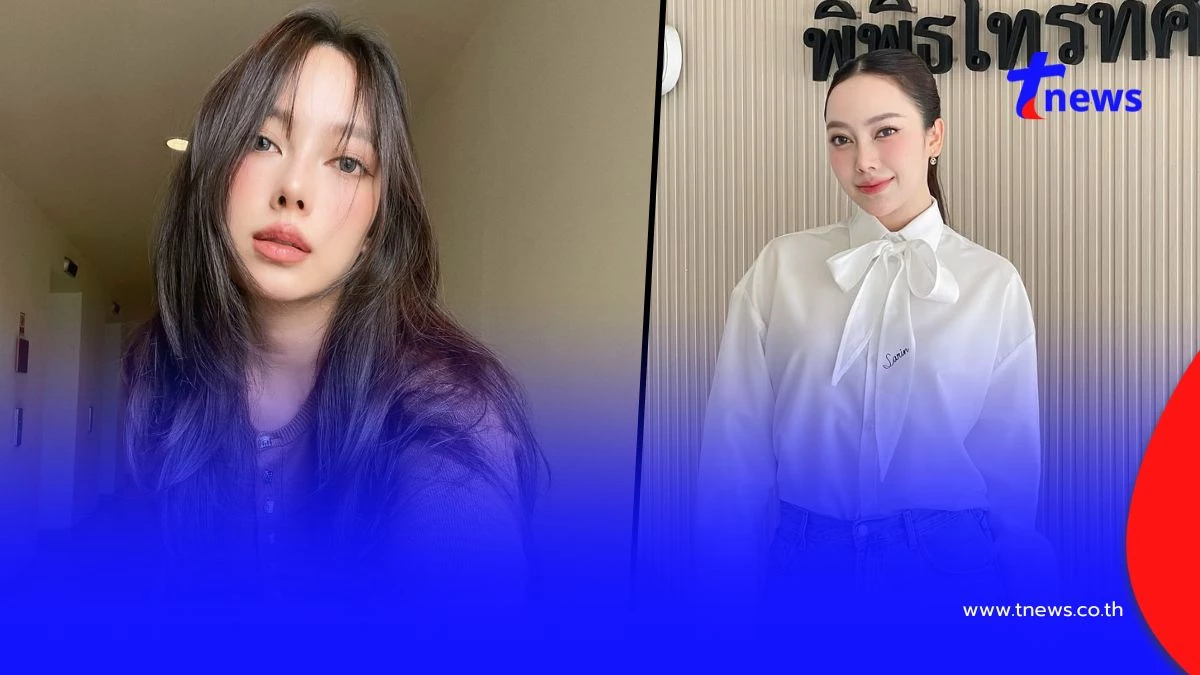 นางเอกดัง โบกมือลาช่อง 7 หลังอยู่มานาน 13 ปี ผันเป็นนักแสดงอิสระ