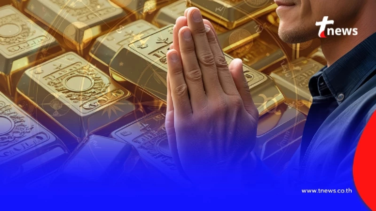 เปิดดวงโคตรปัง "6ราศี" ชีวิตพลิกฟื้นขั้นสุด เงินทองไหลเข้าฉ่ำ