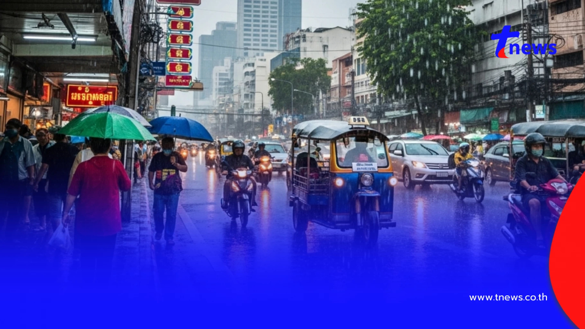 เตือนร่องมรสุม 42 จังหวัด ฝนฟ้าคะนอง ฝนตกหนัก ระวังน้ำท่วมฉับพลัน