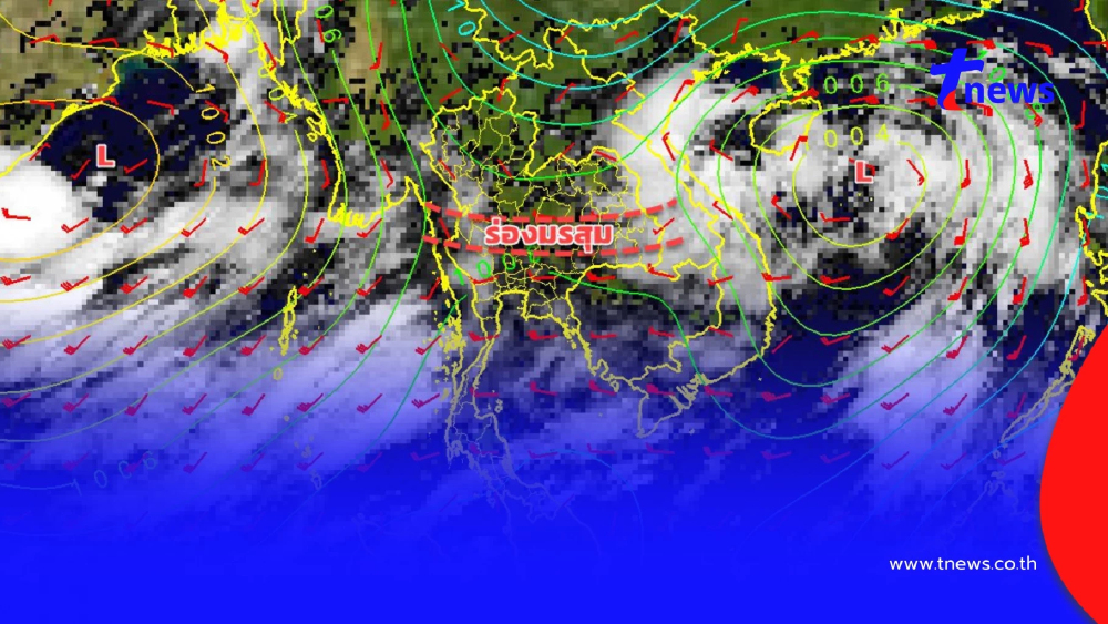 เตือนร่องมรสุม 17 – 23 ส.ค. เช็กภาคไหนรับมือฝนตกหนักถึงหนักมาก