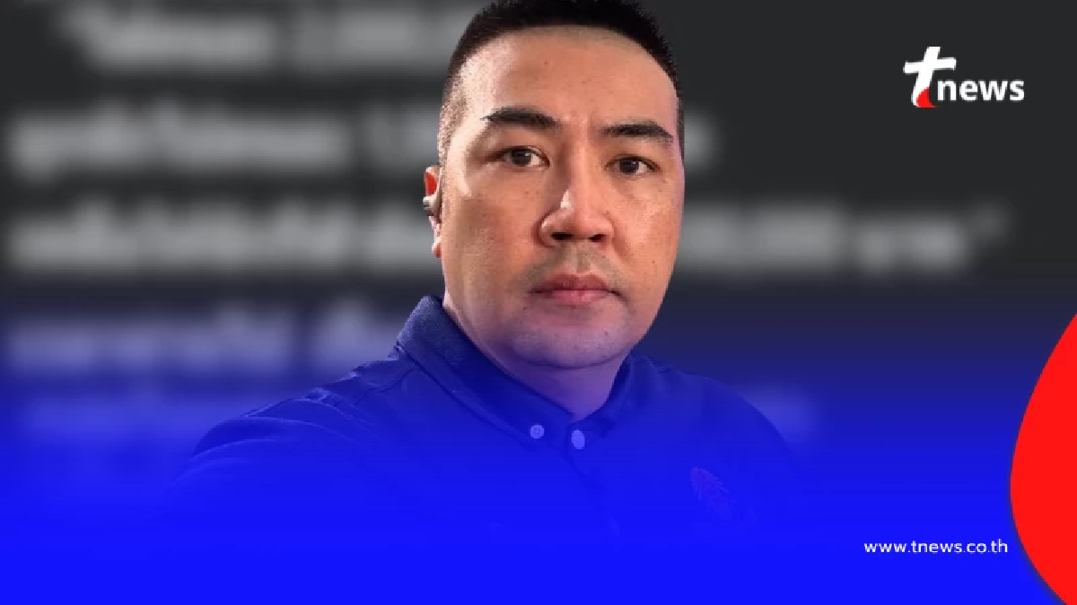 "โจ้ สืบศักดิ์" ตัดสินใจ แฉเรื่องใหญ่ "วงการตะกร้อไทย" สะเทือนแน่