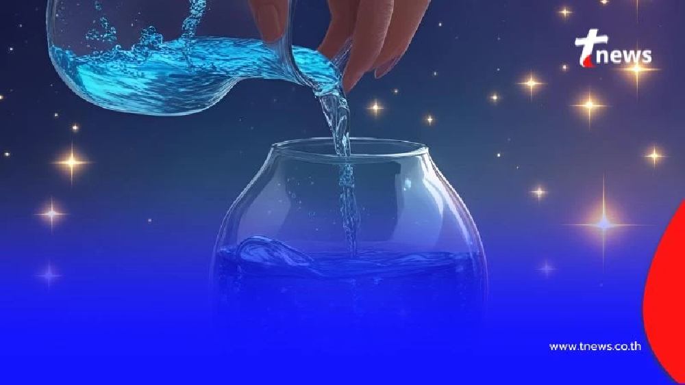 3 ราศี มีเกณฑ์รวยพุ่งจากการเสี่ยงโชค รับทรัพย์ก้อนใหญ่เกินคาด ครึ่งหลังสิงหาคมนี้