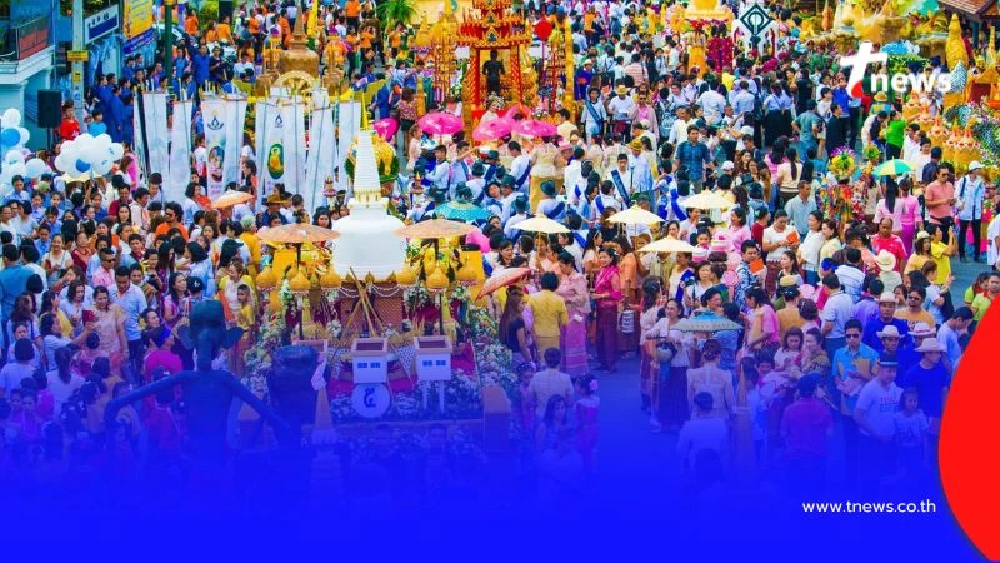 วันสารทไทย สิ่งที่ควรทำ และข้อควรระวัง ที่คุณควรรู้และเข้าใจ