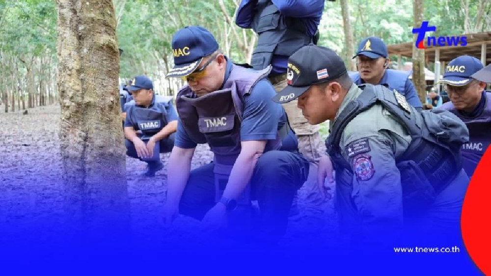 ตกใจ เปิดผลเก็บกู้วัตถุระเบิด ใน 4 จังหวัด ชายแดนไทย-กัมพูชา