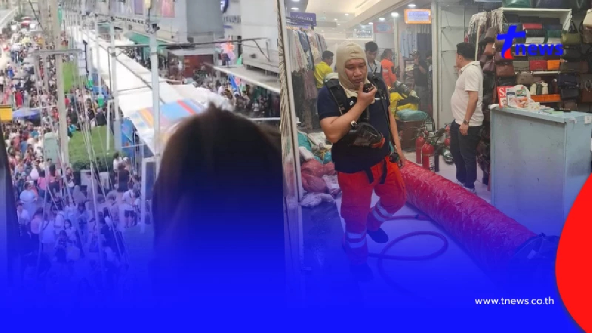 ระทึก ไฟไหม้ห้างดังประตูน้ำ ควันท่วม หลายร้อยคนหนีไม่คิดชีวิต