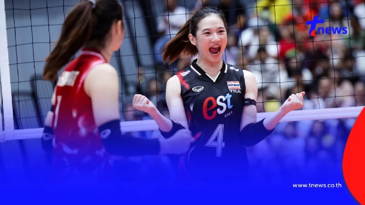 "วอลเลย์บอลวันนี้" ส่งใจเชียร์ ไทย พบ เวียดนาม SEA V.League 2025