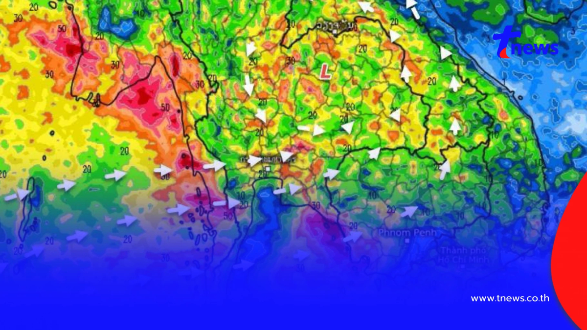 เตือน 31 ส.ค.- 3 ก.ย. รับมือฝนหนักอีกระลอก เช็ก 2 ภาค ระวังน้ำท่วม