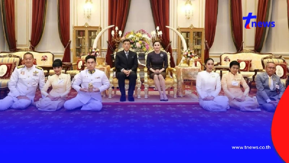 ในหลวง-พระราชินี พระราชทานน้ำสังข์ สมรสพระราชทาน แก่ บุตรสาวอดีตนายกฯเศรษฐา